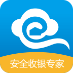 e收银手机app下载安卓版v5.4.3