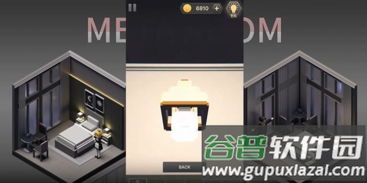 逃离密室元房间游戏截图3