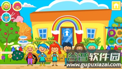 米加游乐小镇截图1