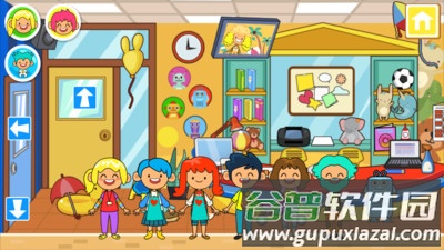 米加游乐小镇截图3