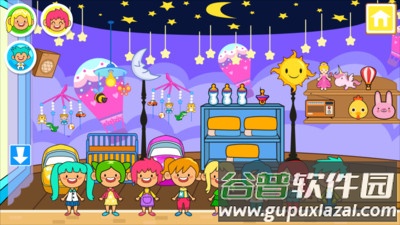 米加游乐小镇截图4