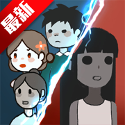 猛鬼宿舍MOD版菜单下载v2.5.7