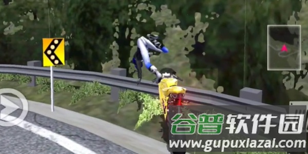 摩托车模拟器3d(MX Bike The Mountain)截图1