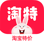 淘特app(淘宝特价版)v10.39.79