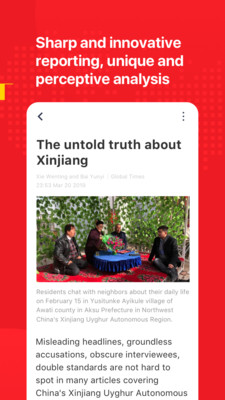 GlobalTimesapp官网版 安卓版截图1