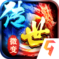剑影乱武手游官方版v1.3