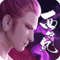 龙神万相神战手游官方版v1.0.3