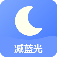 安卓小护眼app最新版v25.09.27