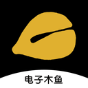 电子木鱼app最新版 安卓版v1.1.6