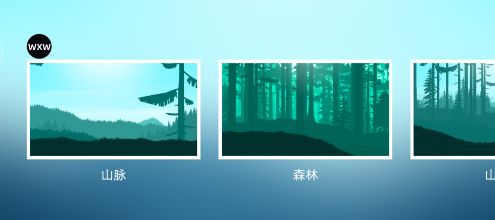 山地自行车内置MOD菜单最新版截图4
