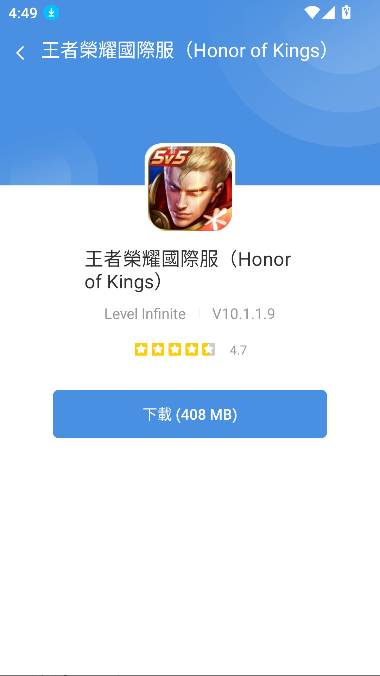 hotplaygames-GamesToday下载截图4