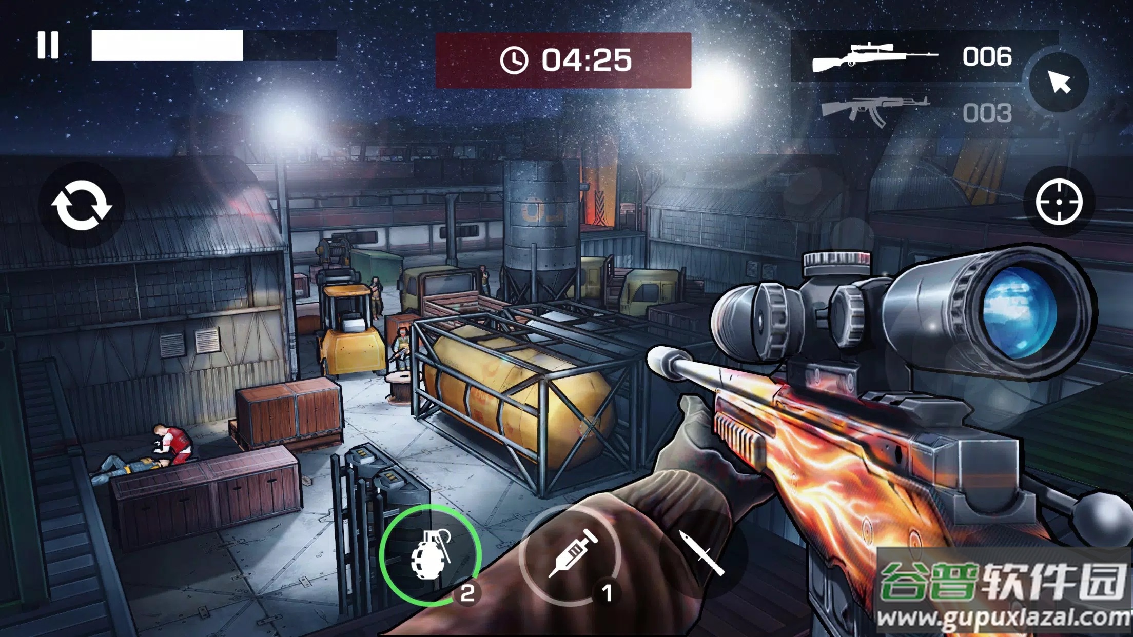 枪手射击3d(GUN)截图1