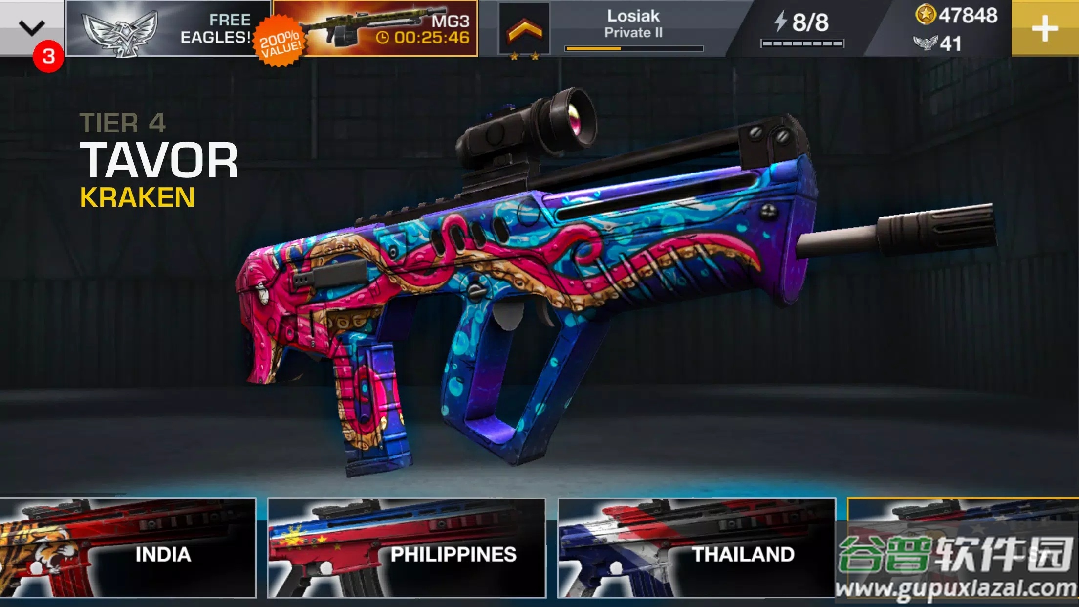 枪手射击3d(GUN)截图2