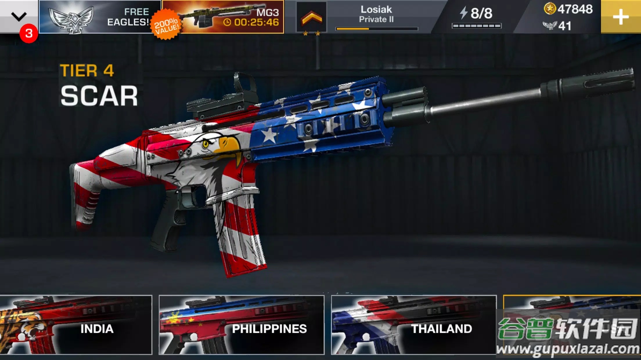枪手射击3d(GUN)截图3