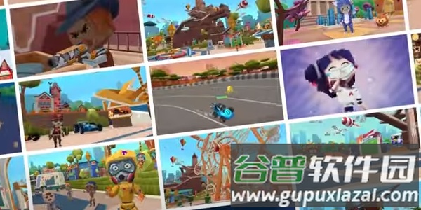 纸板世界截图4