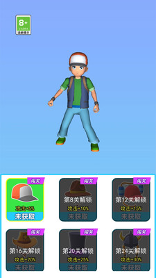 口袋妖怪训练师全宠物解锁版免费版 安卓版截图2