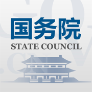 国务院国家互联网+督查平台下载v5.8.0