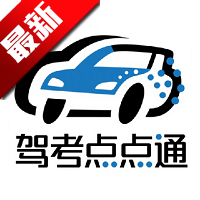 教考通app手机版v1.3