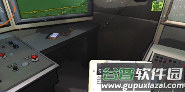 糟糕公司VeryBadCompany截图1
