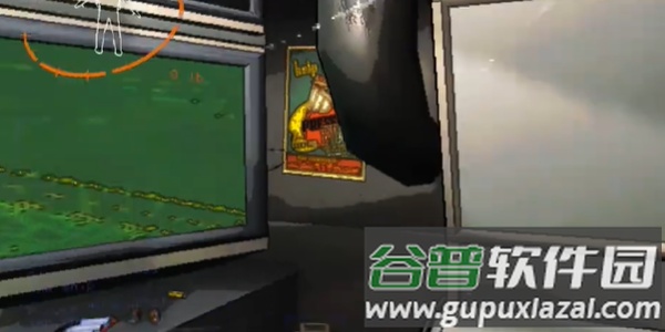 糟糕公司VeryBadCompany截图4