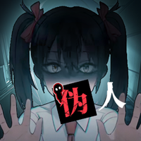 我的同学是伪人手游v1.8