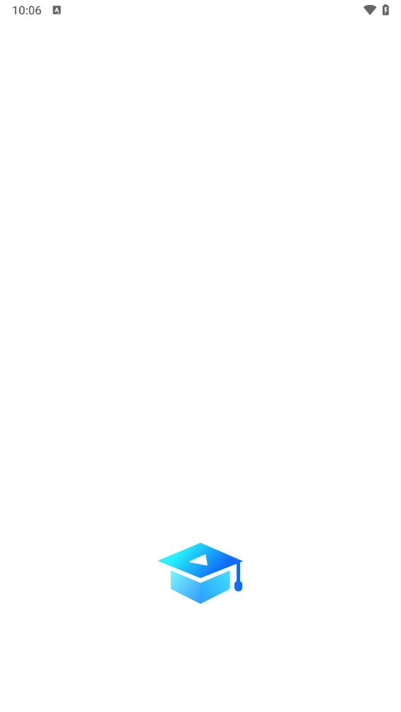 umooc课程伴侣APP 安卓版截图1