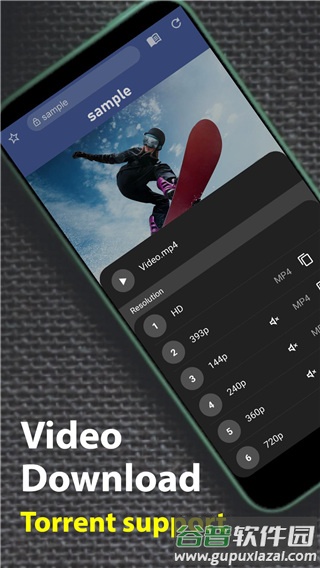 soul浏览器2024新版本截图1