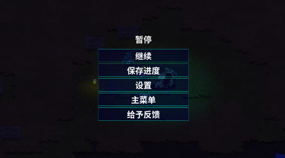 崩溃大陆最新版本(Crashlands)截图1