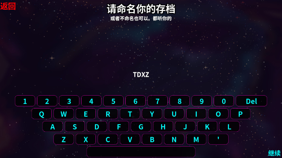 崩溃大陆最新版本(Crashlands)截图2