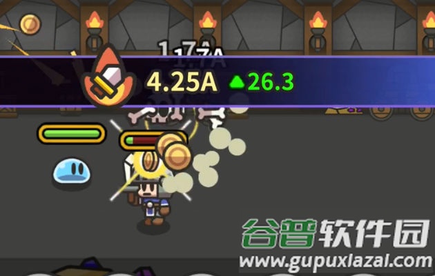 Q萌大冒险截图2