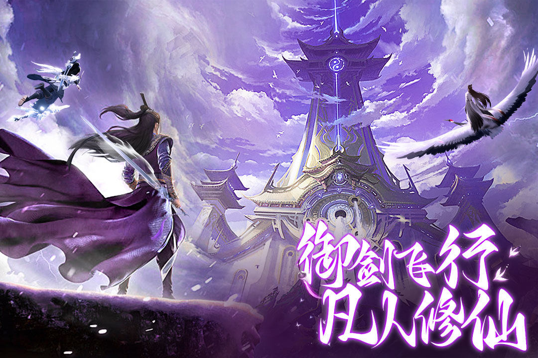 柱子英雄手游安卓最新版截图1