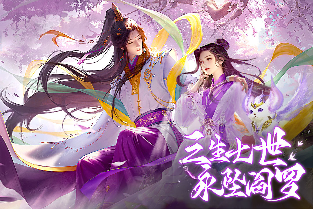 柱子英雄手游安卓最新版截图2