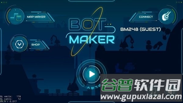 机器创造者最新版截图1
