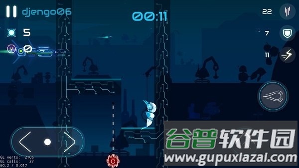 机器创造者最新版截图3