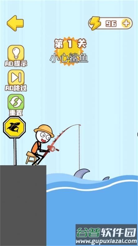 火柴人的噩梦游戏截图3