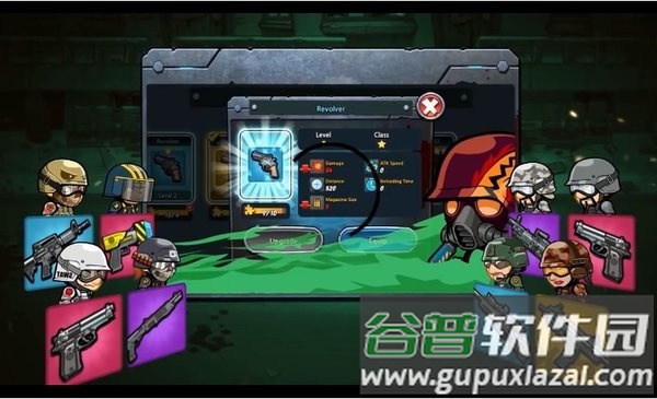 警察和僵尸2手游截图2