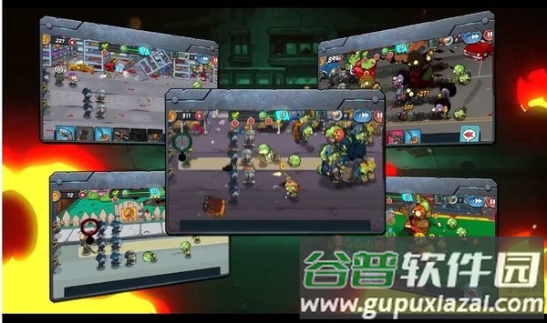 警察和僵尸2手游截图3