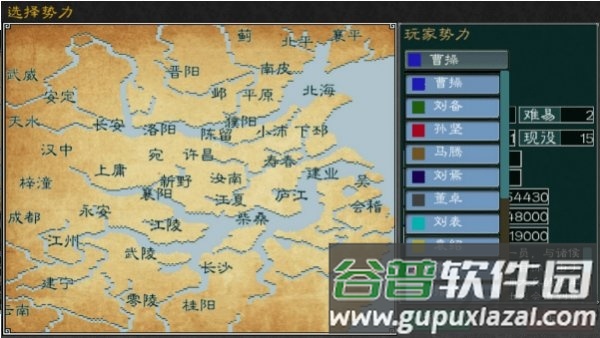 英雄的黎明2手机版截图2