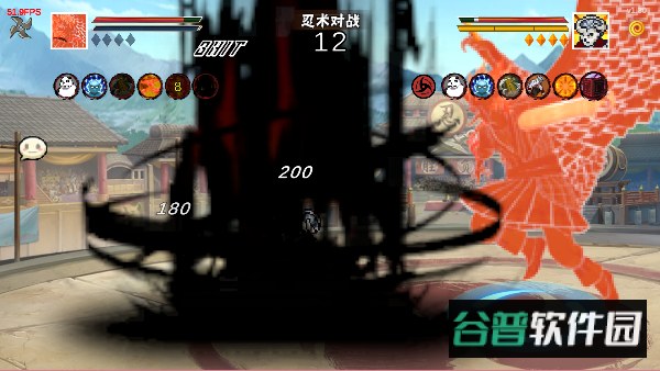 像素火影次世代创立斑截图3