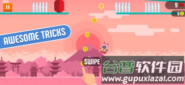 踢踏溜冰运动员最新版截图1
