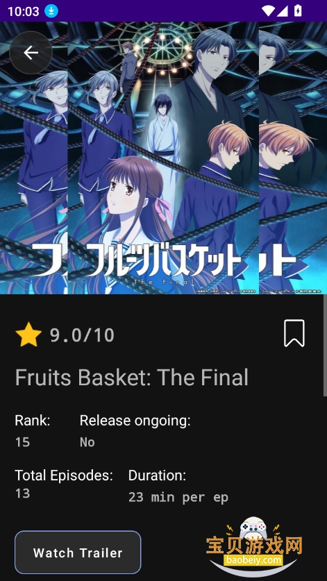 Anime Zzzone官方下载最新版本截图1