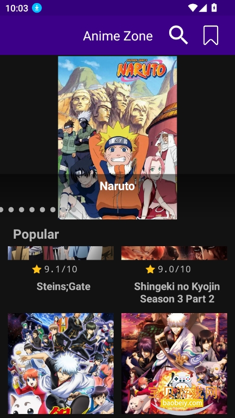 Anime Zzzone官方下载最新版本截图6