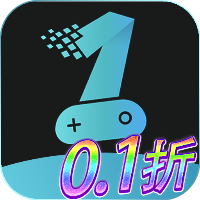 一元公益服app下载最新版(一元手游)v5.5.1