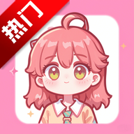TrAni壁纸官方版v1.2