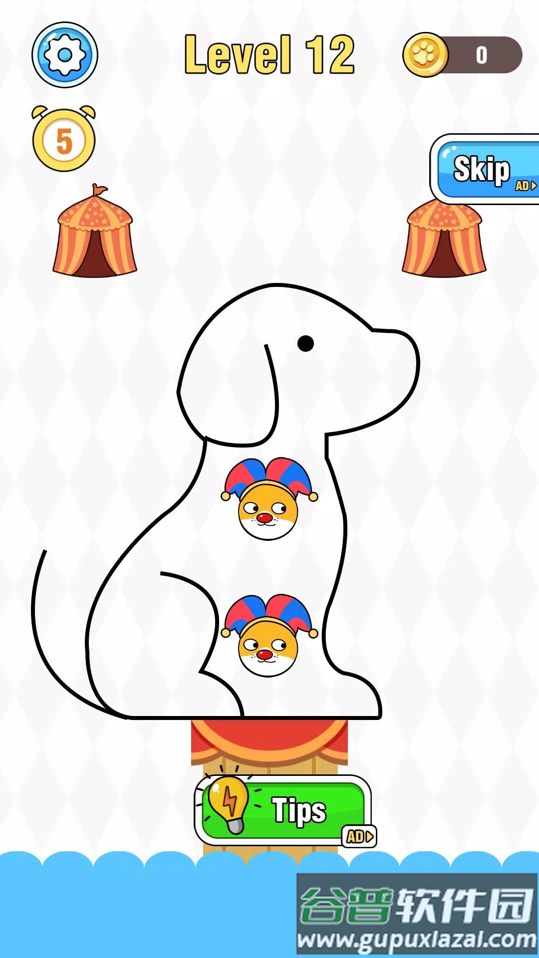 画线救小丑狗游戏(Doge Save)截图1