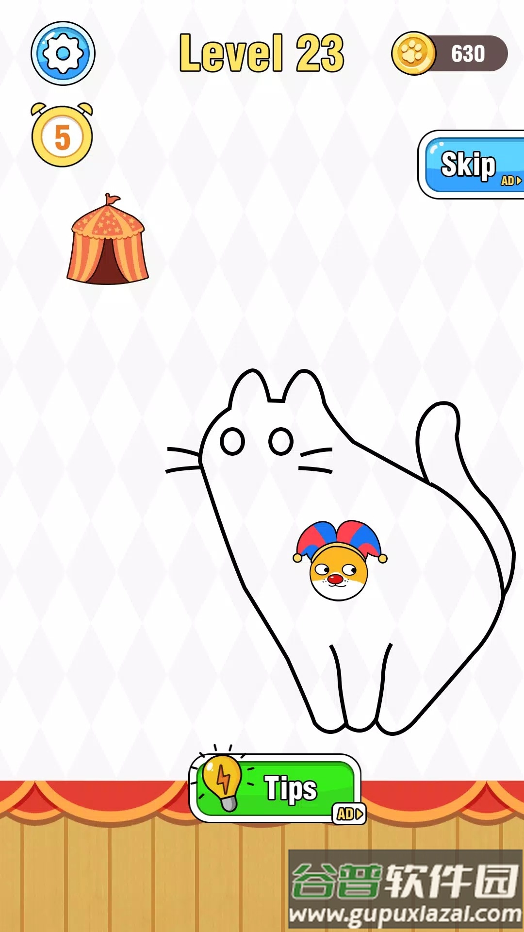 画线救小丑狗游戏(Doge Save)截图4
