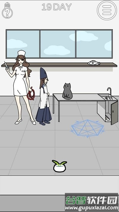 这个动物不正经无限提示版截图1