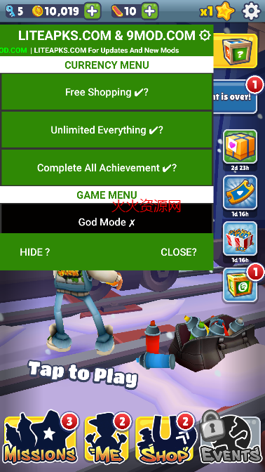 地铁跑酷国际服内置菜单版(subway surfers)截图4