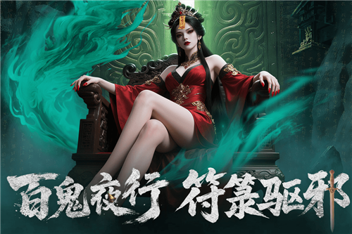 上行勇者手游官方版截图5