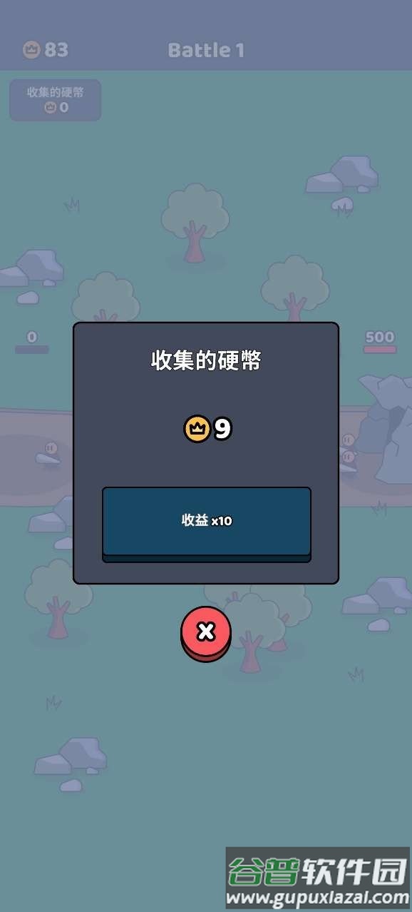 进化战争模拟器截图3